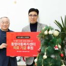 동명기업 이미지