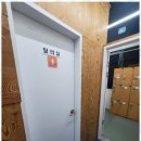 수지유도관 네이버블로그