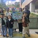 논현어린이집 이미지