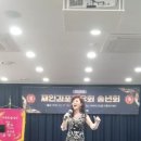 재인