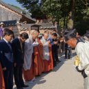 선운