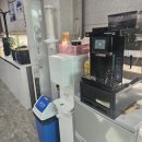 계양카공업사 이미지