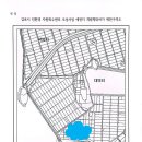 큰샘공인중개사사무소 이미지