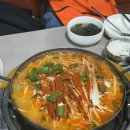 유매 | 대전 현지인 맛집 | 웨이팅도 감수하는 온유네닭매운탕 내돈내산 후기