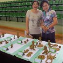 진전초등학교 이미지