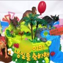 밀보리앤코