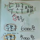 누바오