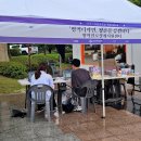 강원지방병무청 이미지