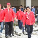 중원성남-D-2 이미지