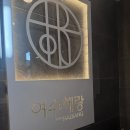 대지카인테리어 | 여수여행🌊스파, 루프탑 수영장 있는 해랑호텔 vip room에서 숙박 내돈내산 후기