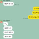 레인보우 노래연습장 | 7월 맞이 일기