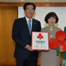 의료법인 근원의료재단 경산중앙병원 이미지