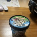 가호셀프세차장 이미지