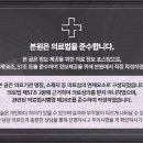 센텀남대로50 이미지