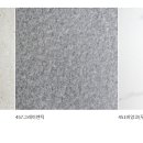 인성웰빙