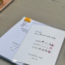 금강인쇄정보