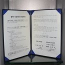 차앤박치과의원 네이버블로그
