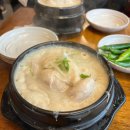 스테이365주유소 이미지