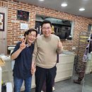 행복베이커리