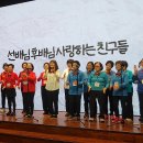 학습관문해교육 이미지