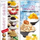 (주)제이엠아이 이미지