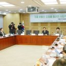 사회적공유연구원