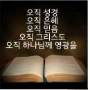 앙망 이미지