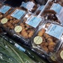 뜨락농장 이미지