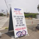 강릉 해장국 맛집 통큰갈비탕과 한우사골 순두부 우거지탕