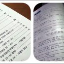 해오름근린공원 공원화장실 이미지