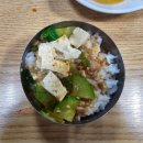 고석정정육식당