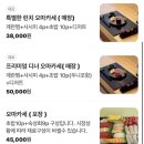 스시윤원