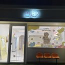 러빗댕댕 이미지