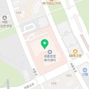 북부통합보건지소 이미지