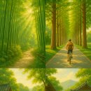 초록빛하루 이미지