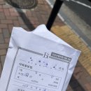 임철홍한의원 이미지