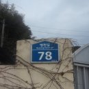 효성건축사사무소 이미지