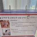 디에스 미래케어(주) | 낸시의 출산 9] 산후조리원 후기 (미래아이굿맘스 산후조리원 리얼 총후기)