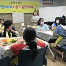 드림식품