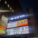 [광화문역 꽃집] 세종문화회관 꽃집 인덕플라워 경희궁점 - 꽃다발 후기!
