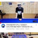 락큐 당구클럽 이미지