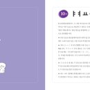 이아오아 이미지
