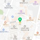 씨유(CU) 동래온천점 네이버블로그