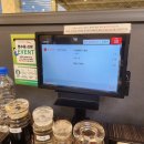 짬뽕지존 향남점 이미지