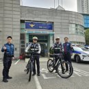 광교지구대 이미지