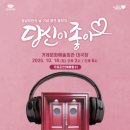 거제문화예술회관 대극장 이미지