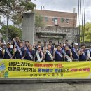 경산 영남대학교 환경 경북일보