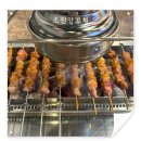 초원양꼬치 | 잡내 없이 맛있는 양꼬치 가산디지털단지역 맛집 초원양꼬치 방문 후기
