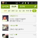 하이데어