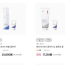 아리따움양주 네이버블로그